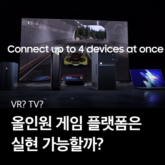 삼성메타 이미지