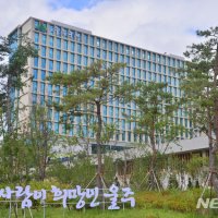  청소년 성장 지원금