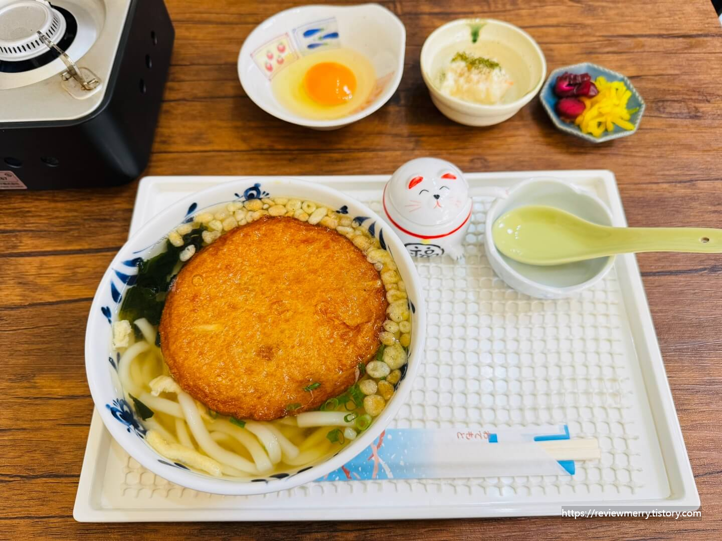 우동 사진
