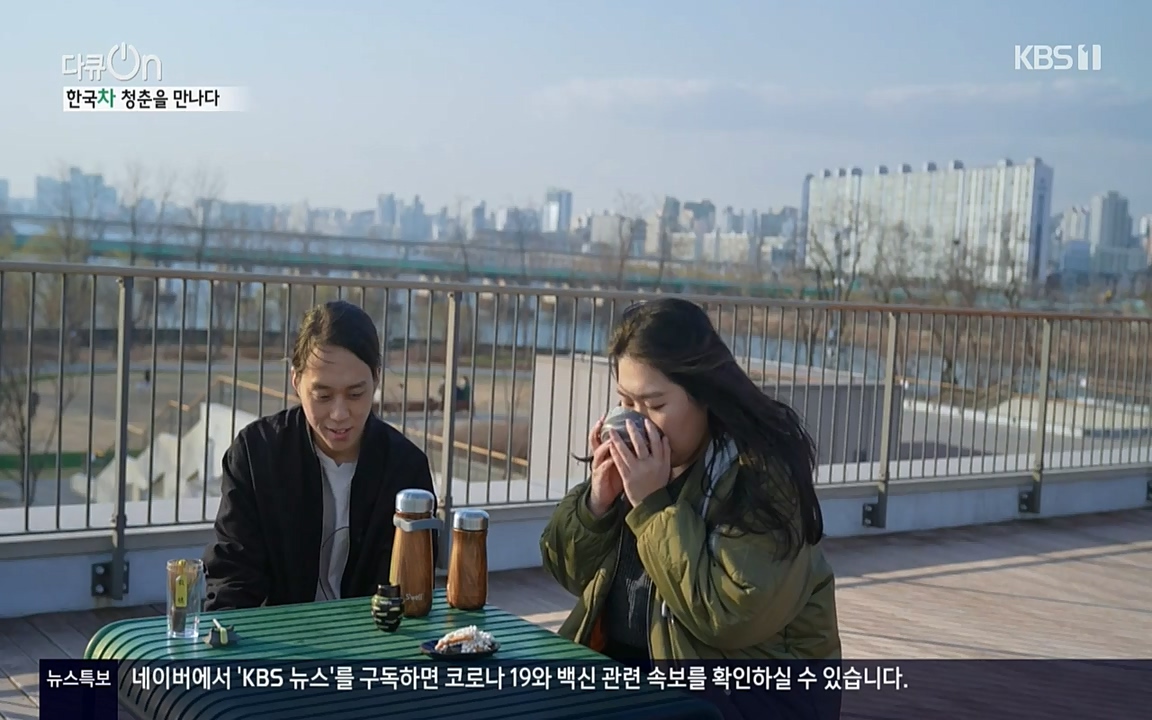 다큐 온.E133.220402p-NEXT.mp4_20220405_190347.073.jpg