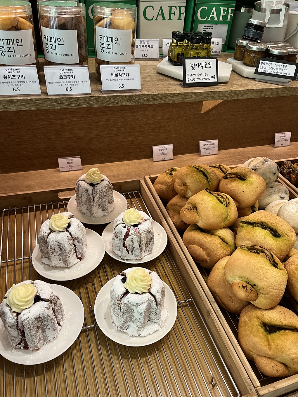 카페 메뉴사진1
