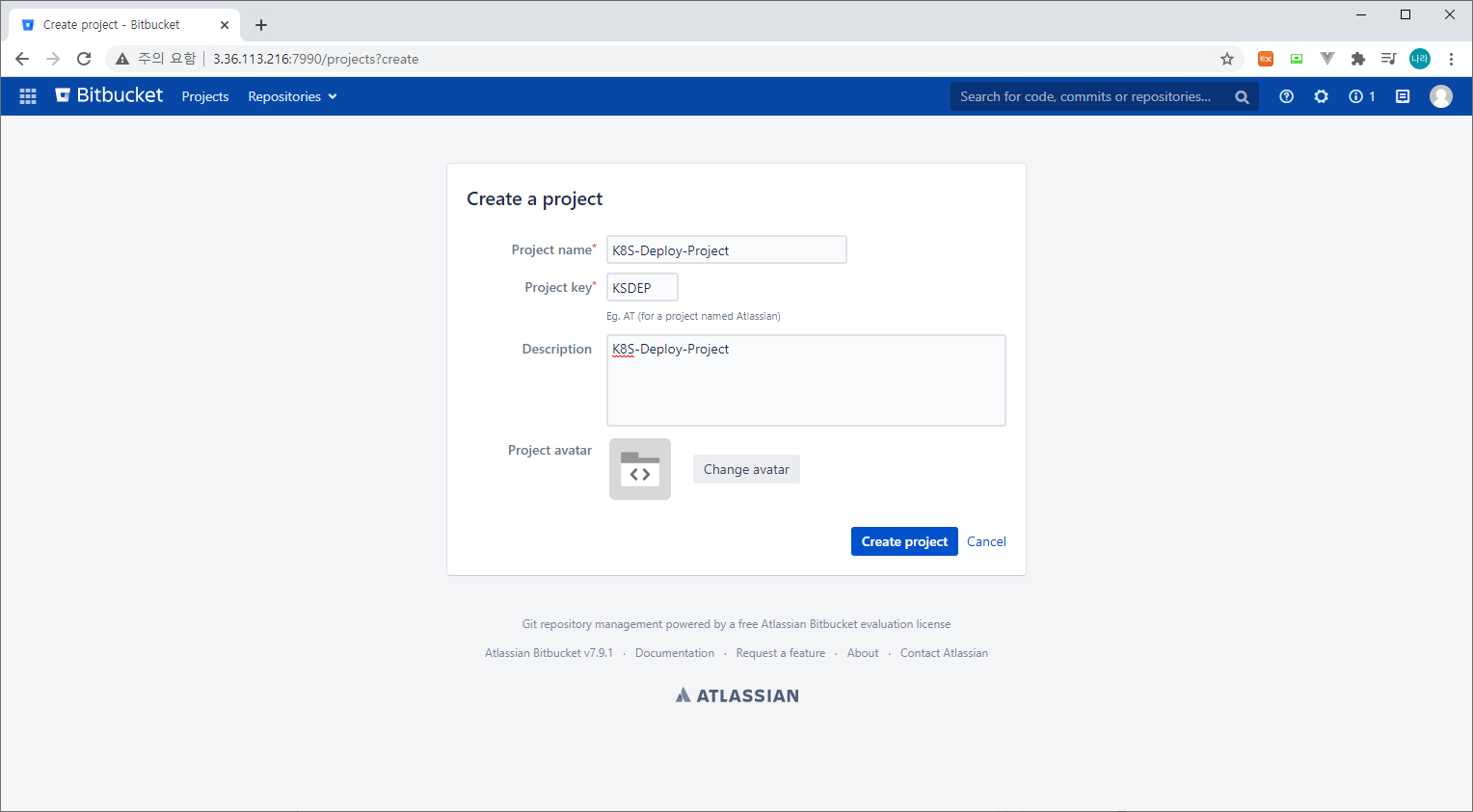 Bitbucket/Bamboo 구축하기 네이버 블로그