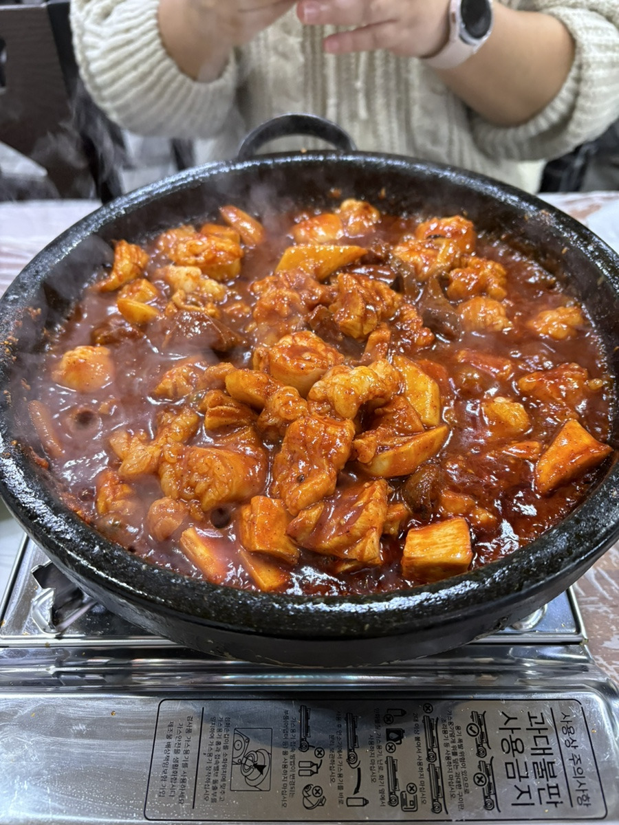 대정양곱창 이미지
