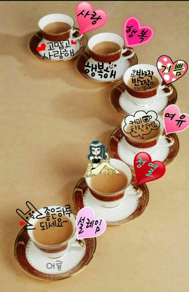 굿 이미지