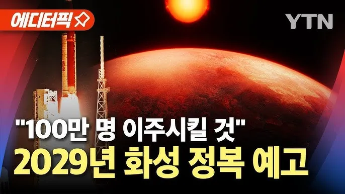 화성 가볼만한곳 베스트10 여행 놀거리 맛집_2