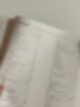 글래머 게이트웨이 인터메디엇 영어 문법 정리 영문법 독학 5