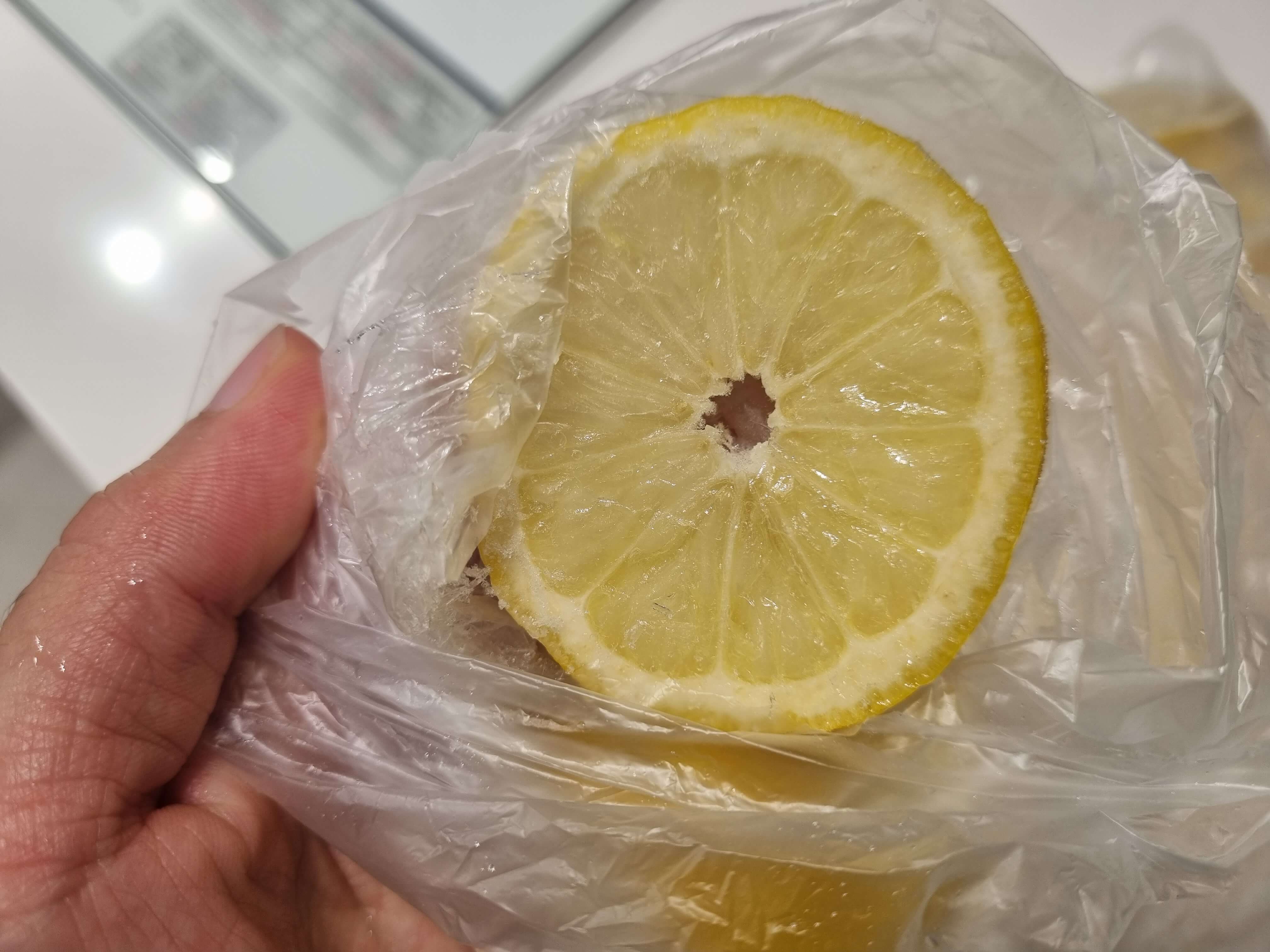 레몬 보관
