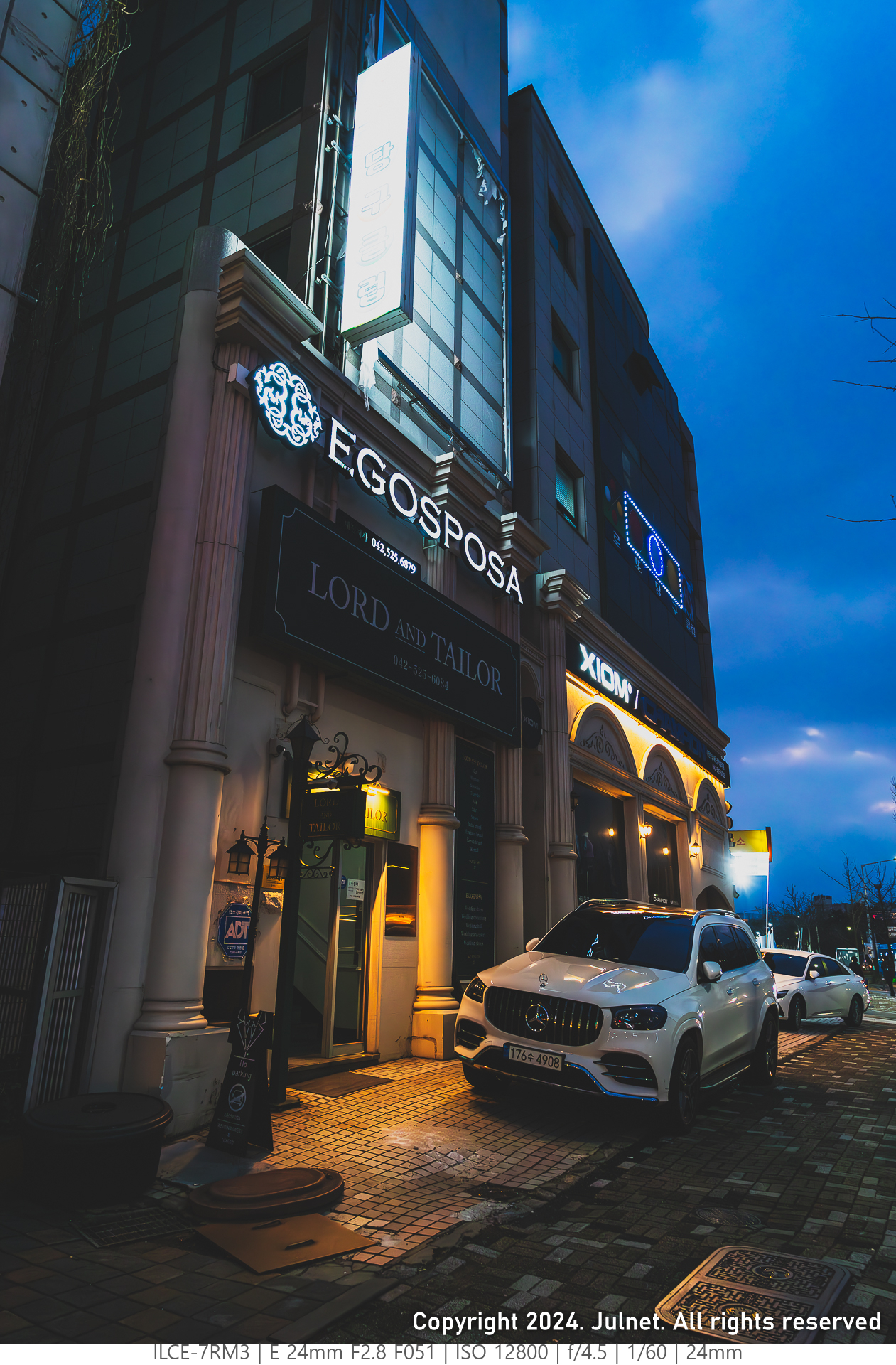  [Street Photography] 240225_05
