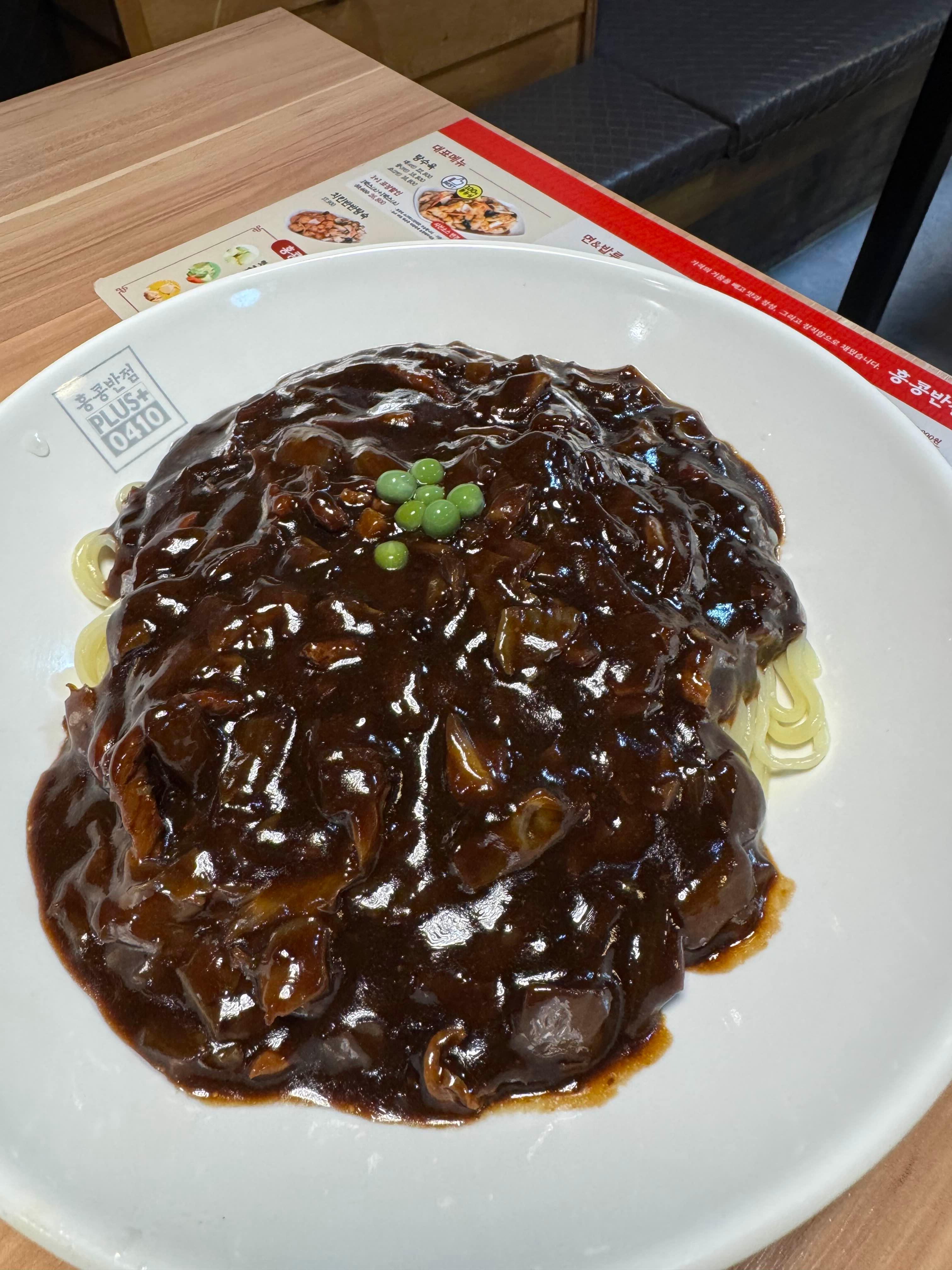 홍콩반점0410 부산반여동점 사진 5