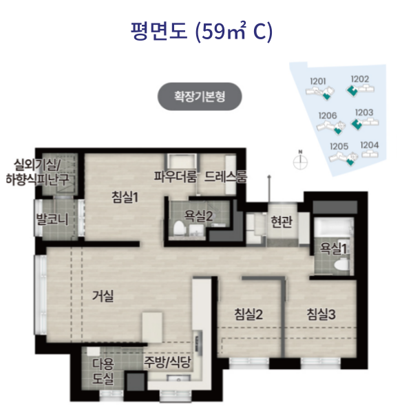 오산세교 아테라 평면도 59C