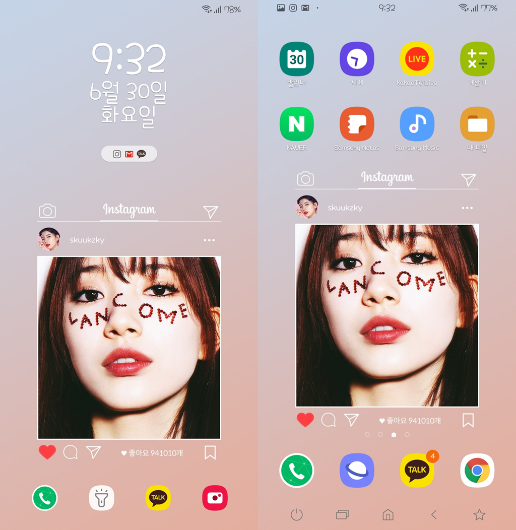 Suzy LANCOME Wallpapers & LockScreen - Hình nền và khóa màn hình Suzy LANCOME sẽ mang đến cho bạn cảm giác thư giãn và nổi bật với sự tinh tế và sang trọng. Hãy cập nhật ngay để tận hưởng thế giới thẩm mỹ đầy màu sắc.