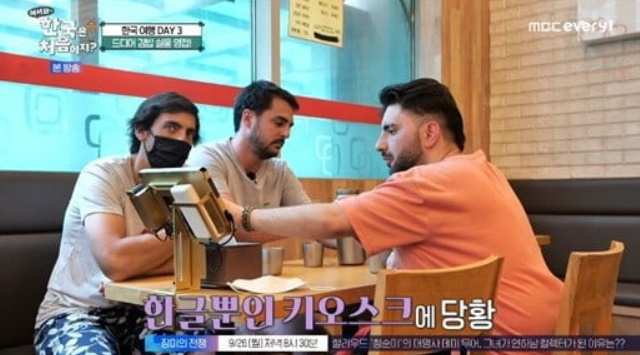 어서김밥 이미지