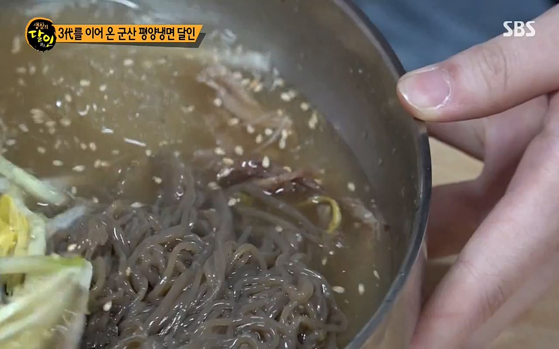 생활의 달인.E840.220426p-NEXT.mp4_20220426_175603.055.jpg