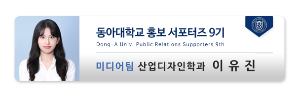 취업 사이트 추천 취준생들을 위한 5