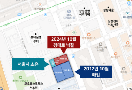 삼성전자 서초동 땅 800억대 경매 낙찰…제2 삼성 타운 ? 3 img