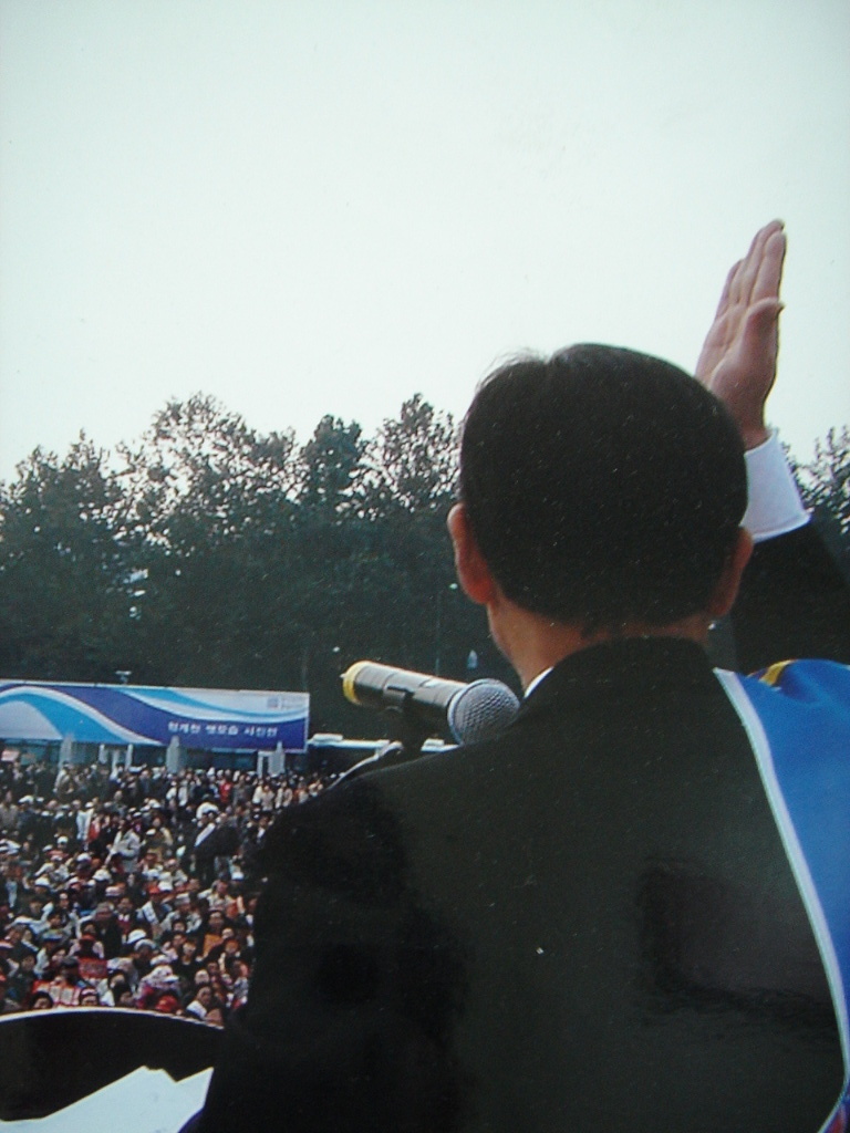 한국스피치교육센타 이미지