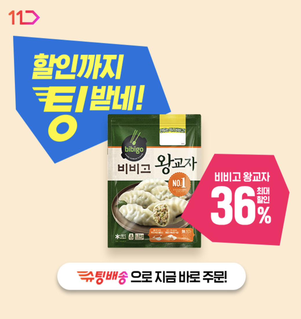 지니어트 이미지