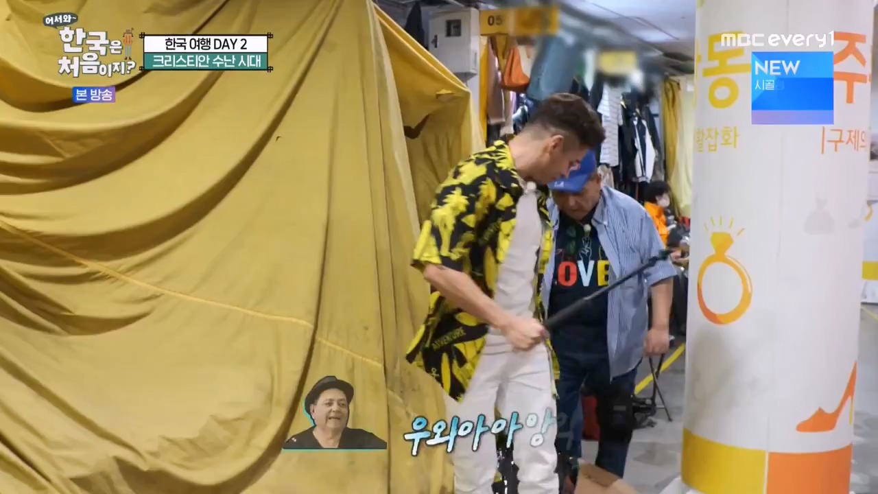 어서와 한국은 처음이지 시즌2.E264.230526p-NEXT.mp4_20230526_202425.116.jpg