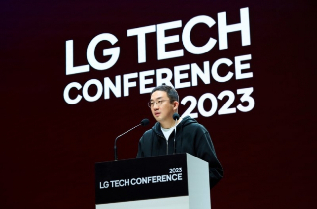  LG 인공지능 투자 확대, 초거대AI 엑사원