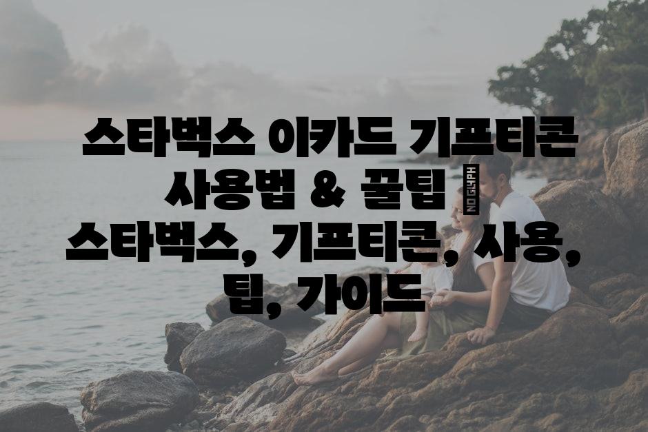 샘플 (25)