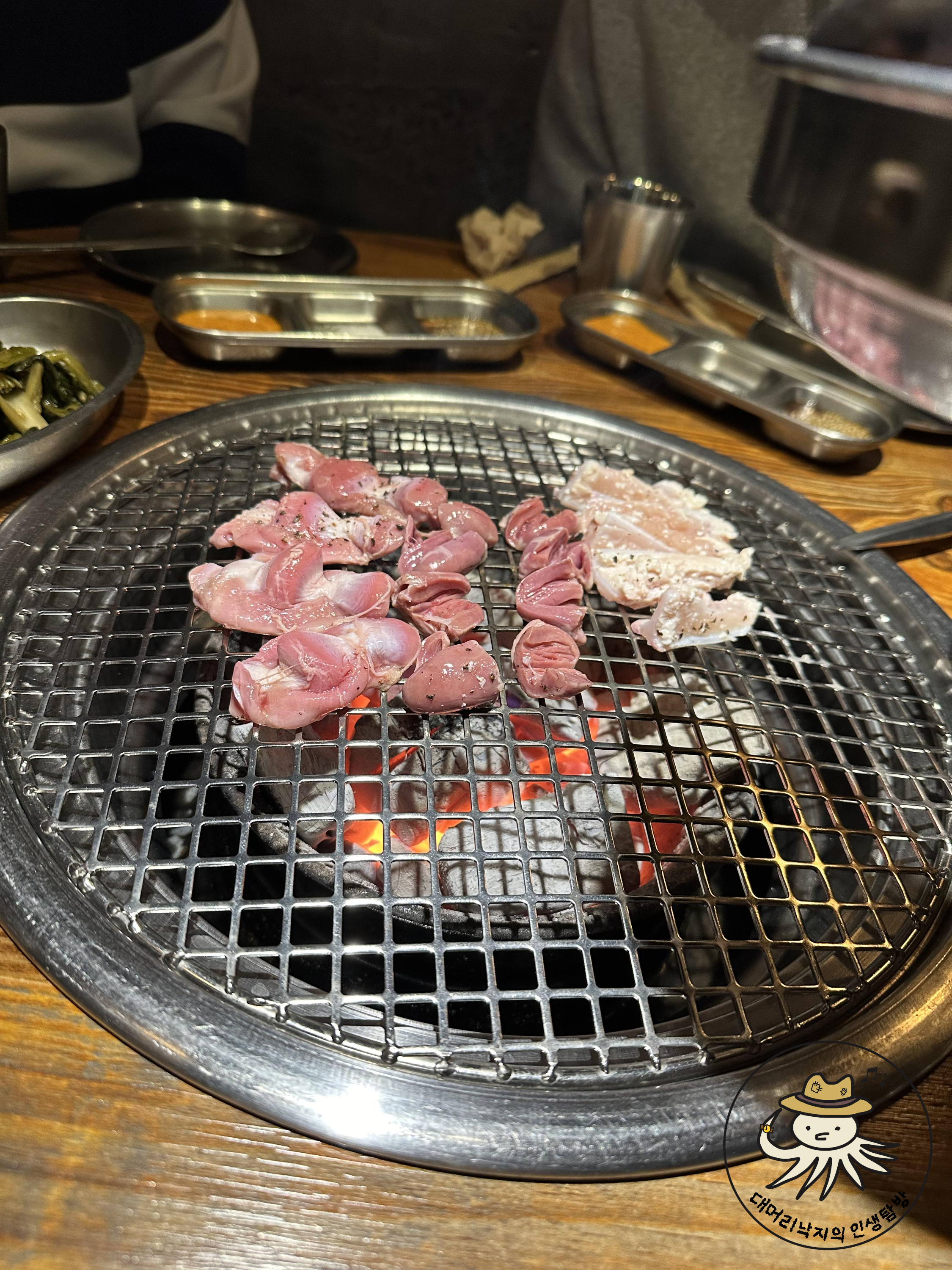 닭-내장-구이