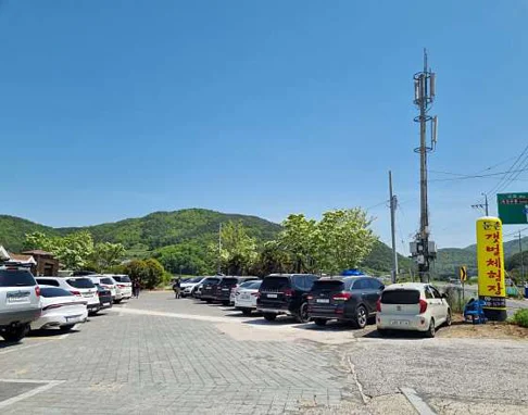 둔촌갯벌체험장