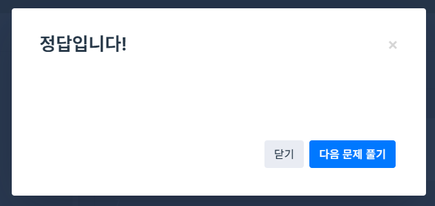 아이디레코드 이미지