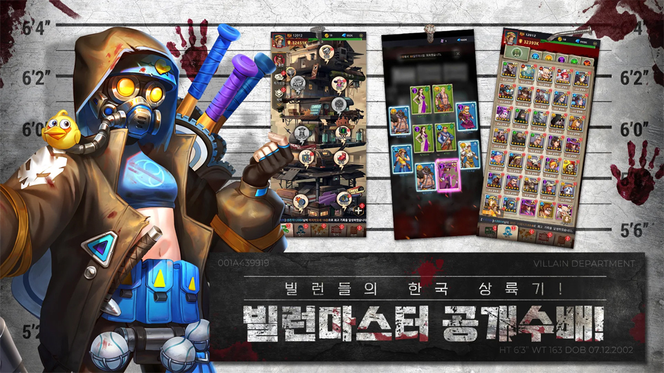 티앤케이 이미지