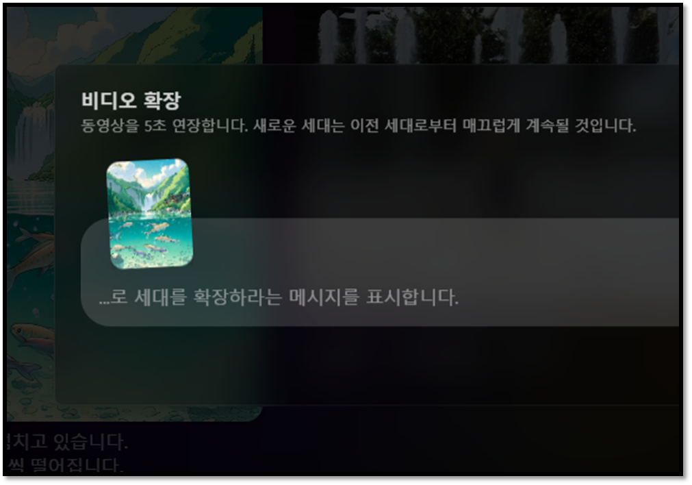 추가 꿀팁