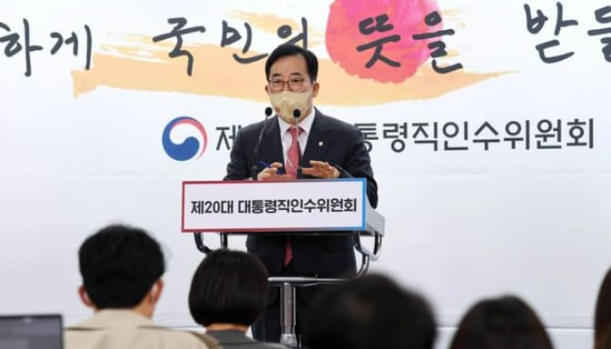 &quot;원전 ‘수명 연장’이 아니라 면허 연장&quot;