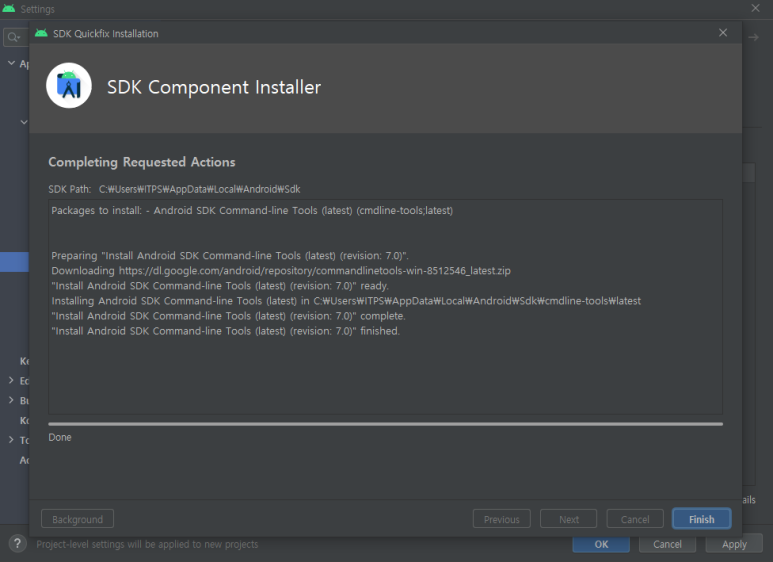 Android Studio에 Flutter 설치 Android Studio에 Flutter 설치