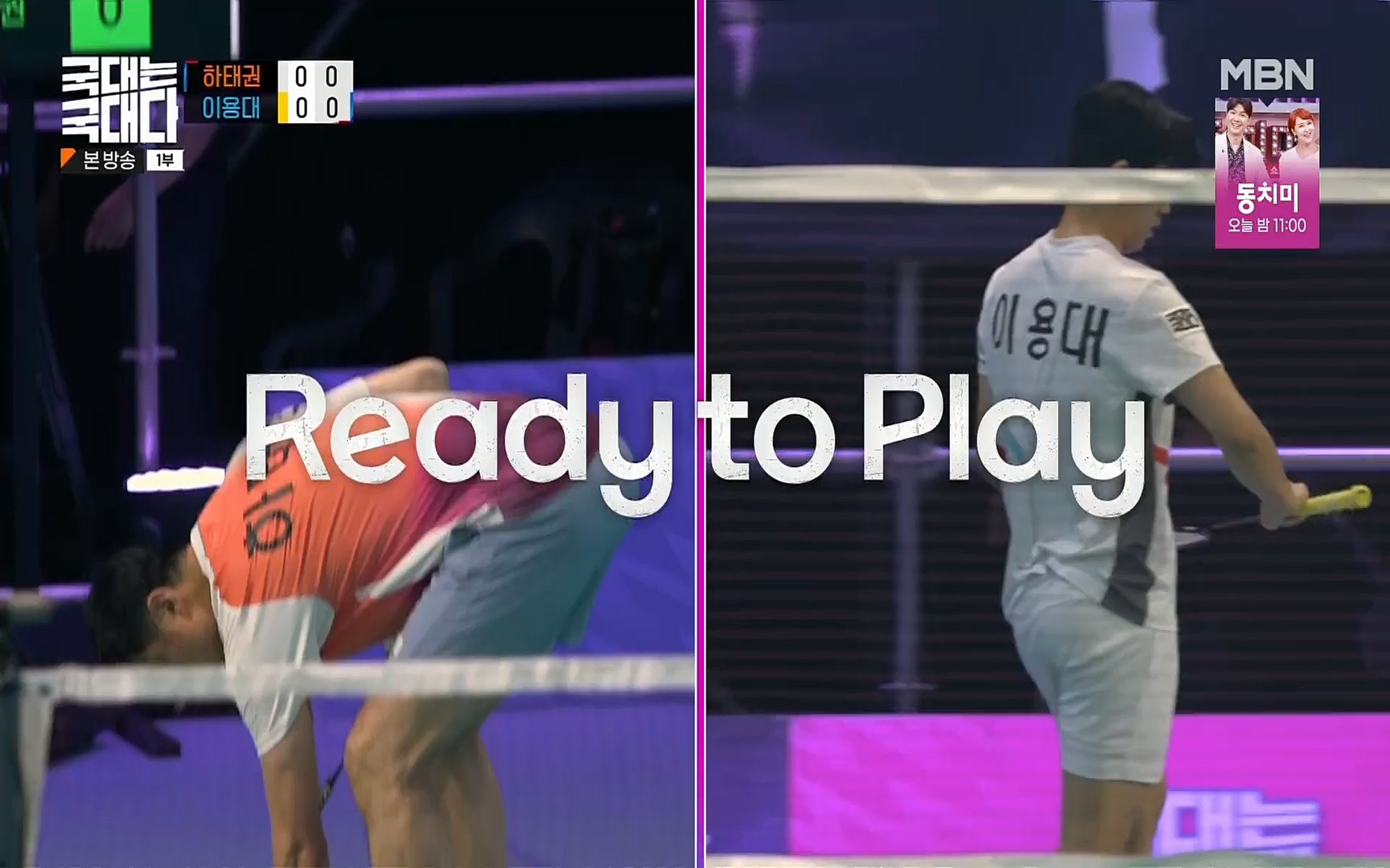 국대는 국대다.E16.220625p.H264-F1RST.mp4_20220626_195441.119.jpg