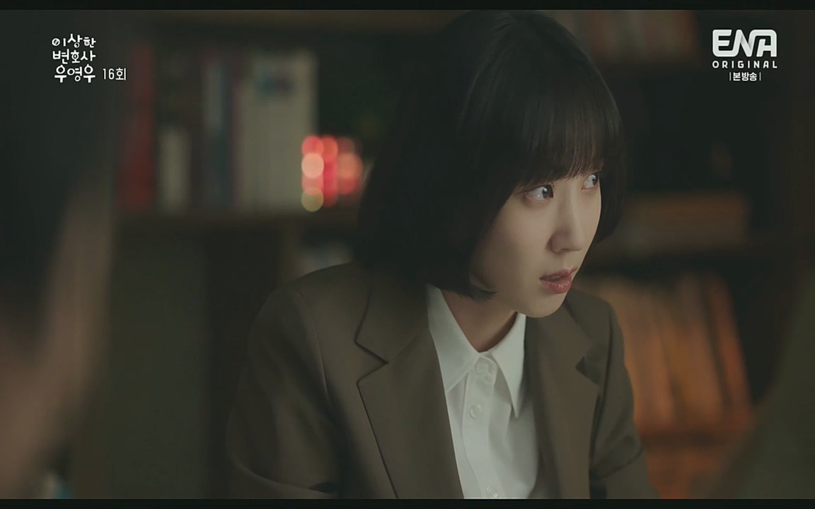 이상한 변호사 우영우(최종회).E16.220818.H265p-BULDU.mp4_20220822_143106.139.jpg