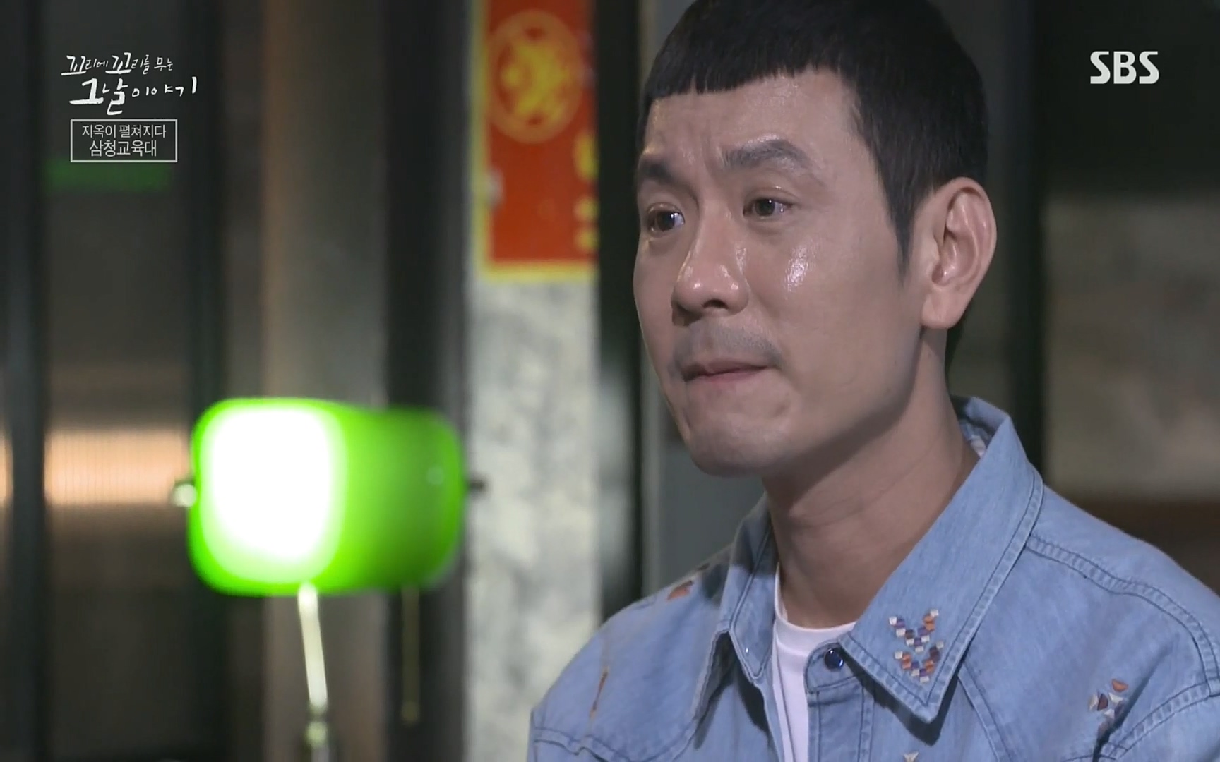 꼬리에꼬리를무는그날이야기.E31.220609p.H264-F1RST.mp4_20220610_205917.303.jpg