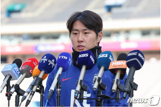  이강인 대국민사과 손흥민 입장