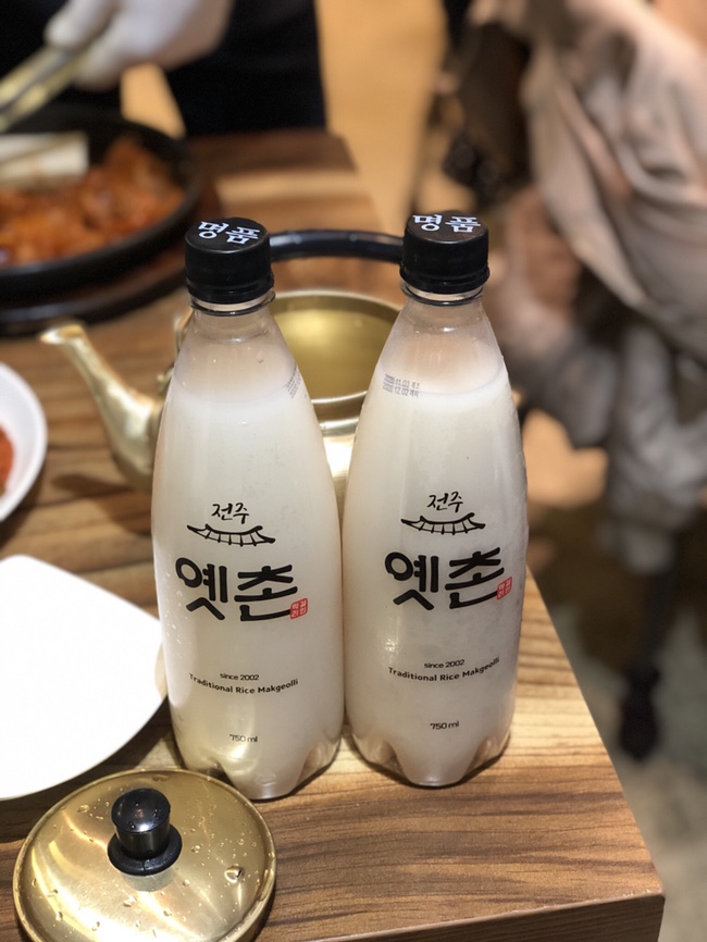 군산엄마들이 2020_엄마 아빠랑 23