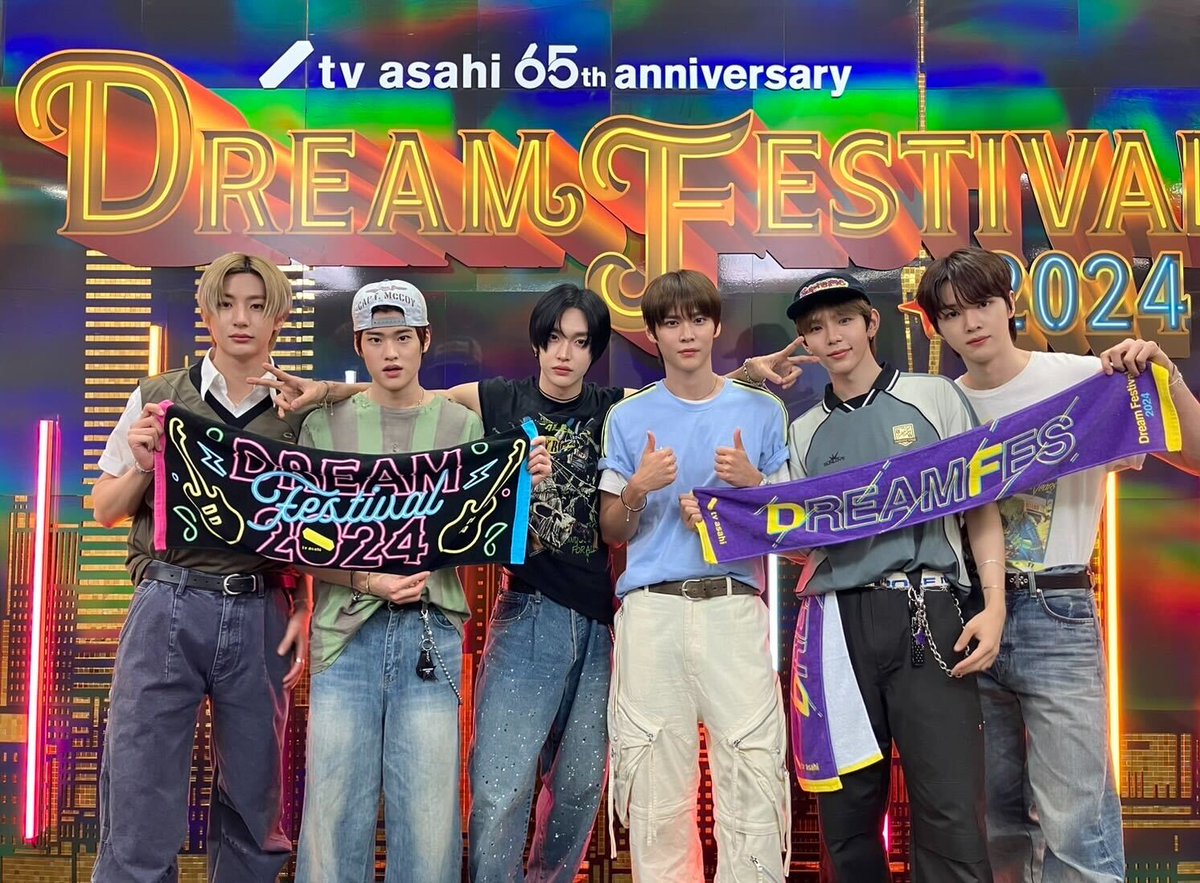 20240824DREAMFESTIVAL트위터가족사진
