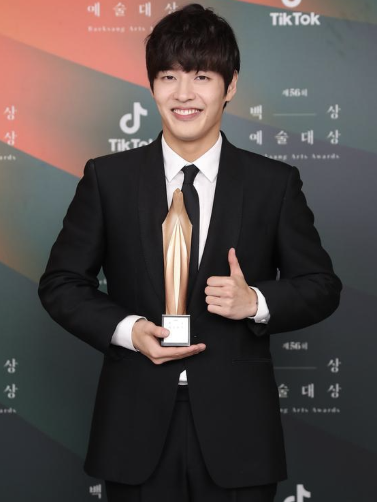 강하늘 수상