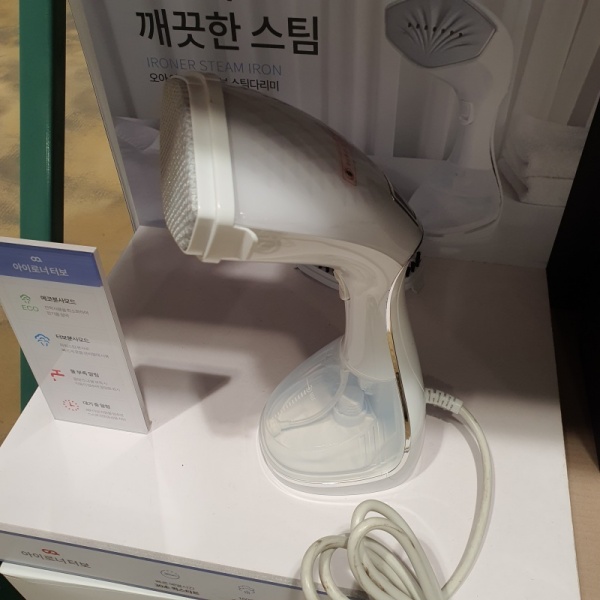 오아-아이로너-측면