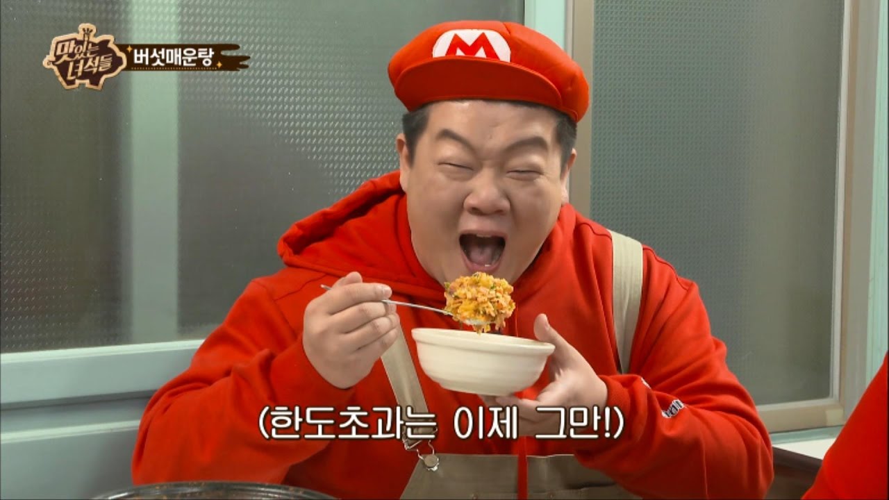 한입만 이미지