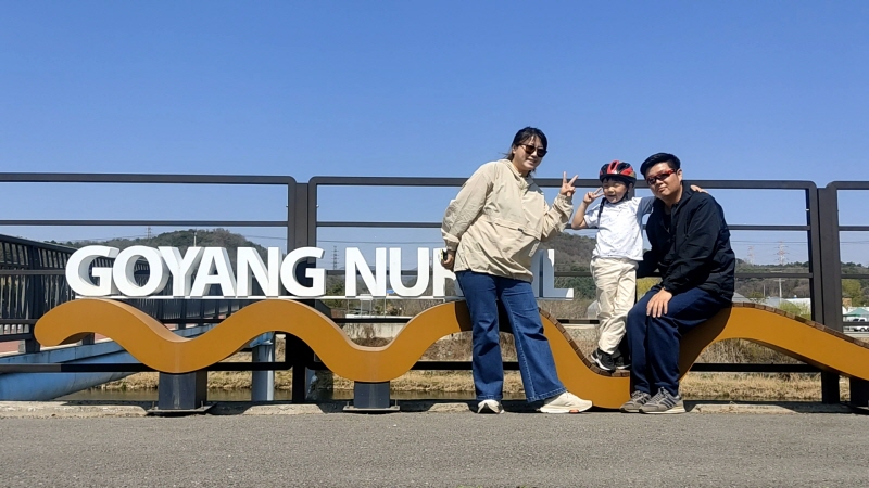  8살럭키와 함께한 봄날의 자전거 라이딩️