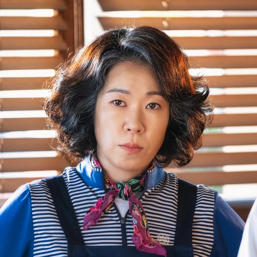 드라마 ‘경이로운 소문 시즌 2: 카운터 펀치’ 등장인물(출연자) 소개 추매옥(염혜란)