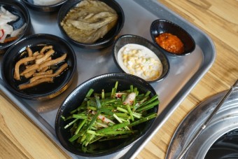 숯불 더덕 닭갈비