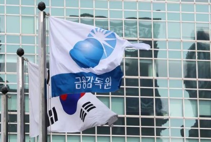 2024년 59회 공인회계사 시험