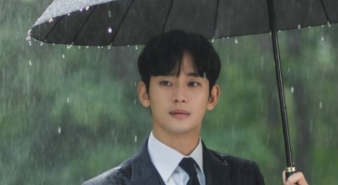 김수현 눈물의 여왕 출연료