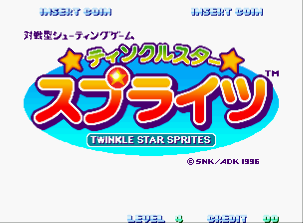  KAWAKS - 트윙클스타 스프라이츠 (TWINKLE STAR SPRITES) 대전 슈팅 게임 파일 다운