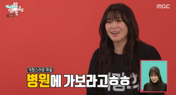 최강희