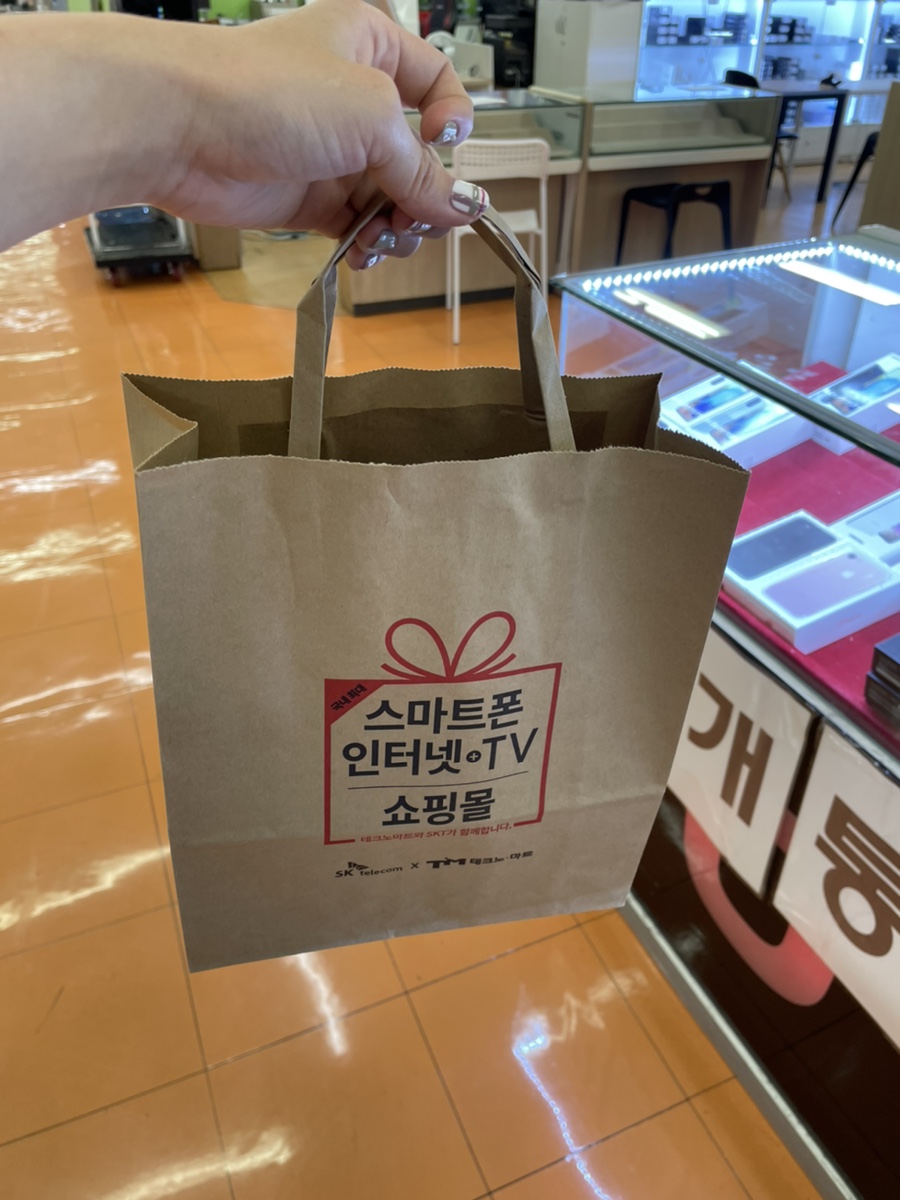 5g공기계 부모님 선물로 좋은 스마트폰 효도폰 2