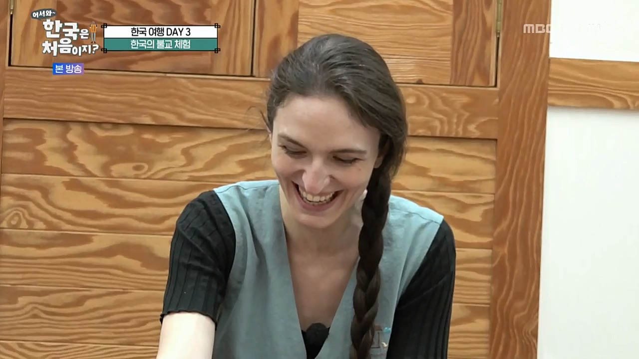 어서와 한국은 처음이지 시즌2.E238.221125p-NEXT.mp4_20221126_191519.726.jpg