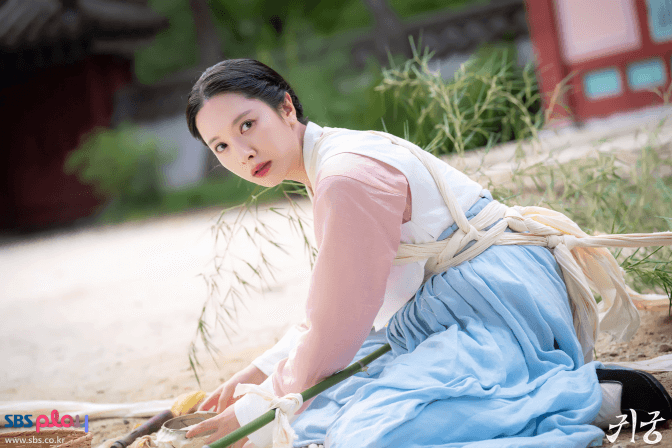  SBS 금토 드라마 귀궁 김지연